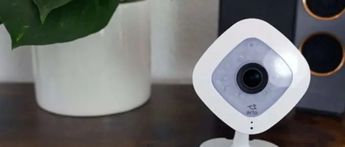Arlo Q Vs Arlo Q Plus: Which One Is Better?