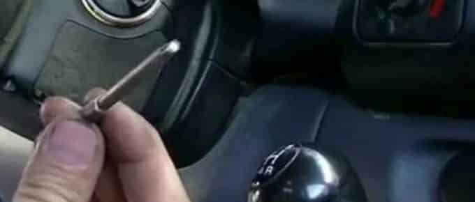 How To Remove An Ignition Lock Without A Key