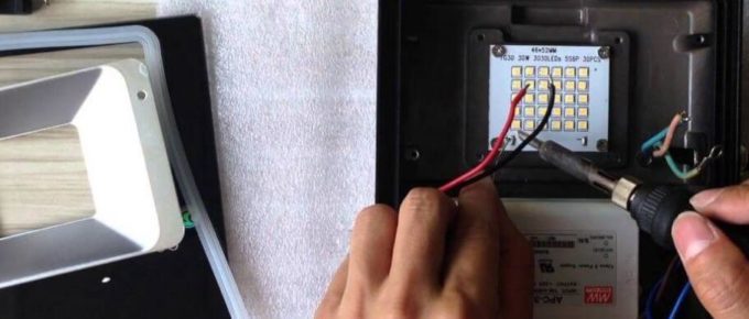 How To Change Led Security Light Bulb