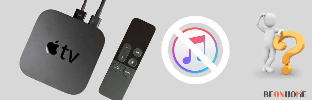 How To Restore Apple TV Without iTunes