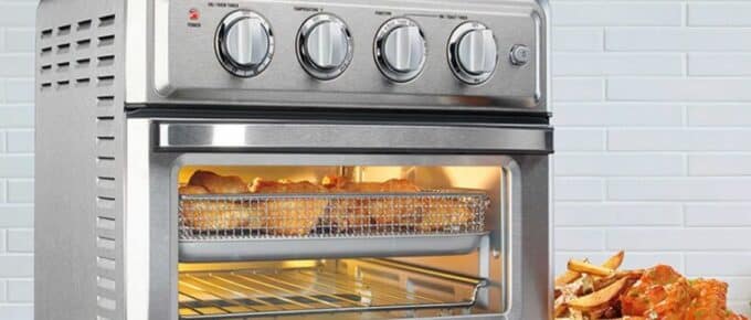 Best Air Fryer Toaster Oven Under $200
